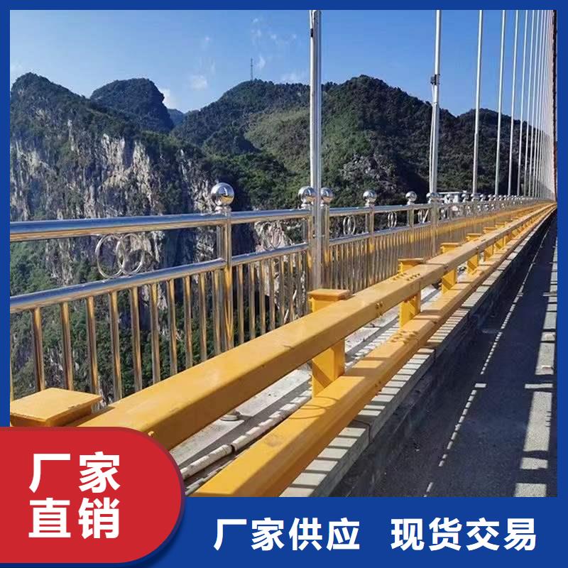 2025性价比高的#道路护栏厂家#服务好
