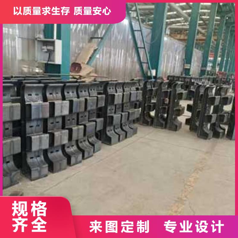 欢迎-不锈钢防撞栏杆