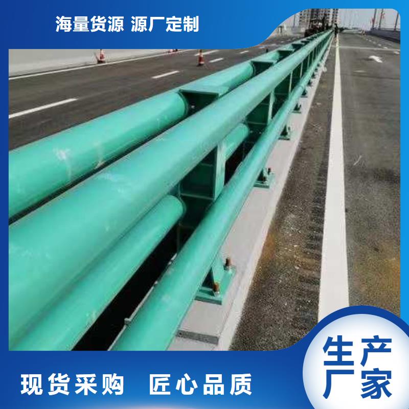 201不锈钢复合管厂家供应