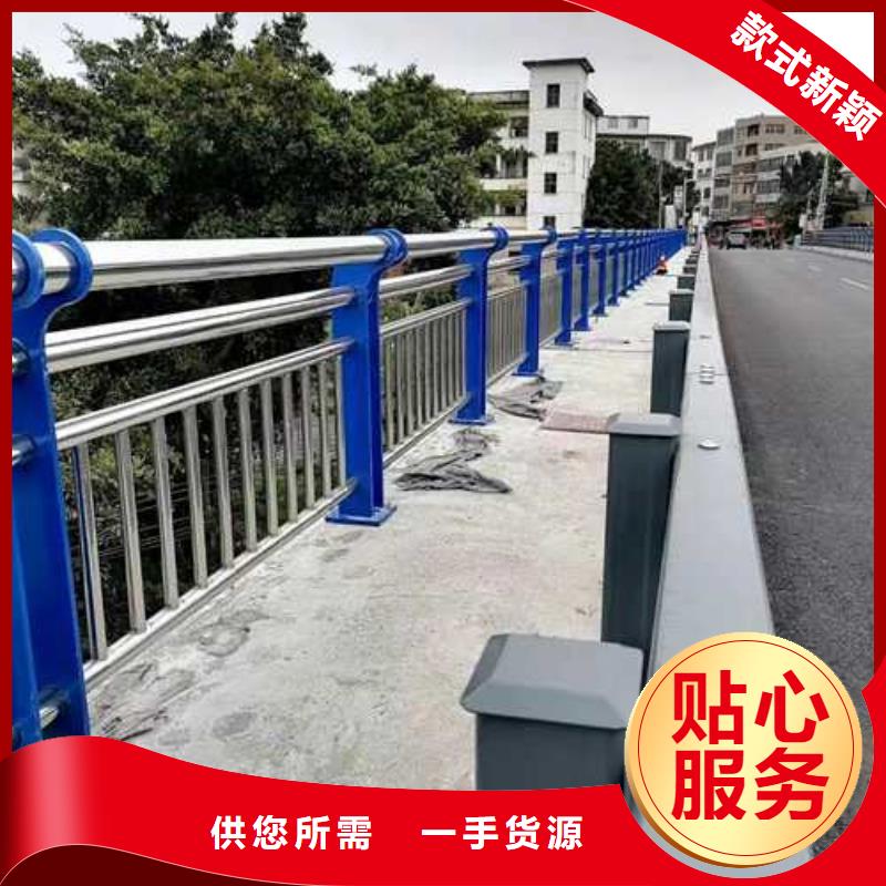 防撞不锈钢复合管栏杆值得信赖