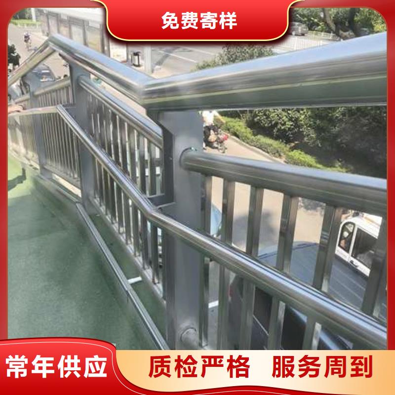 公路上的护栏配送服务好
