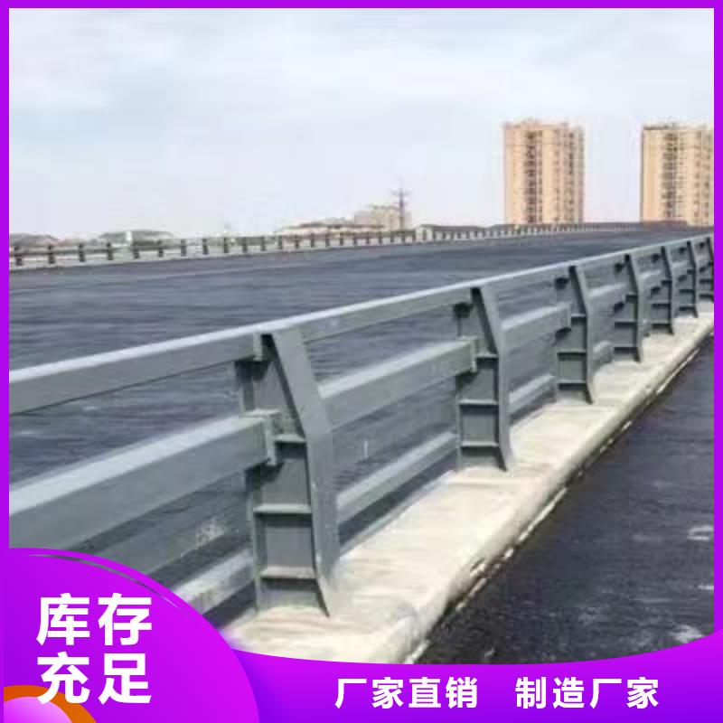 景区景观灯光护栏质量好_服务好