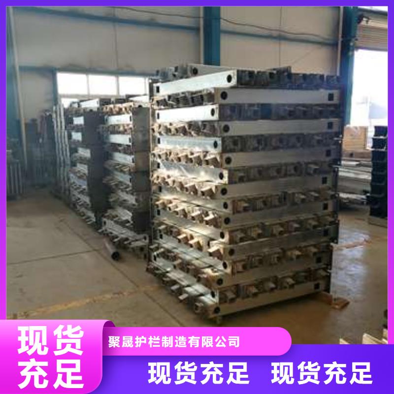 景观护栏桥梁钢防撞护栏厂家经久耐用