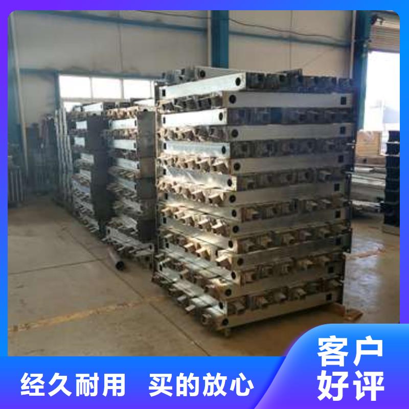 防撞护栏销售批发