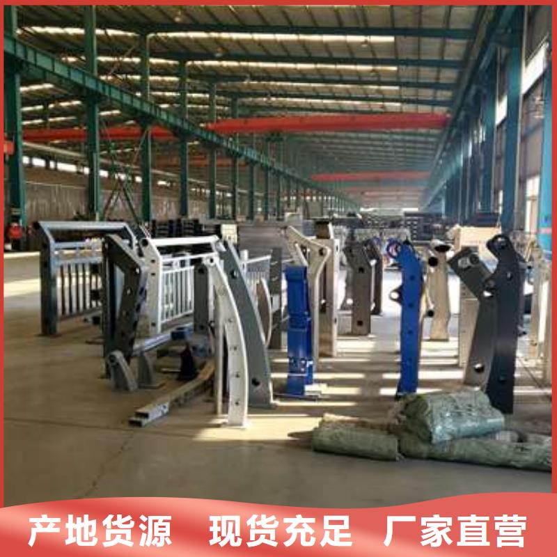马路上护栏多年经营经验