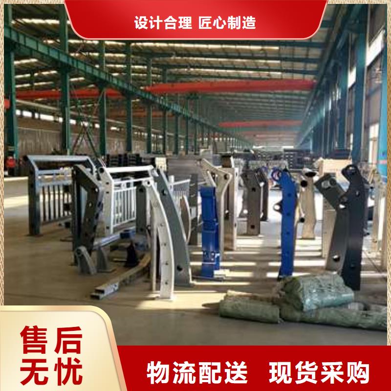 不锈钢防撞栏杆大厂家售后无忧