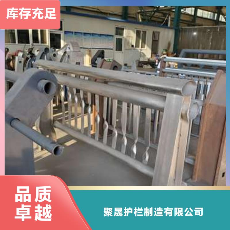 销售高铁护栏_厂家/供应