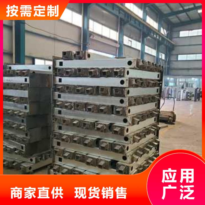 高铁护栏厂家供应商