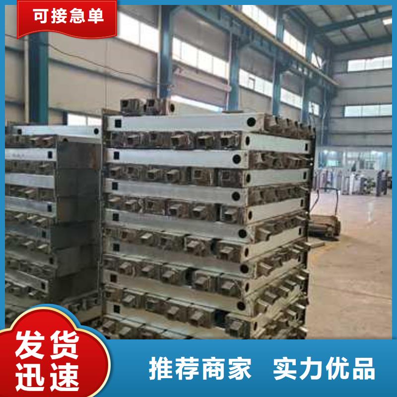桥两侧护栏生产厂家