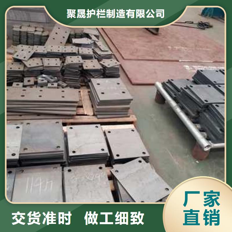 不锈钢碳素钢复合圆管的工作原理