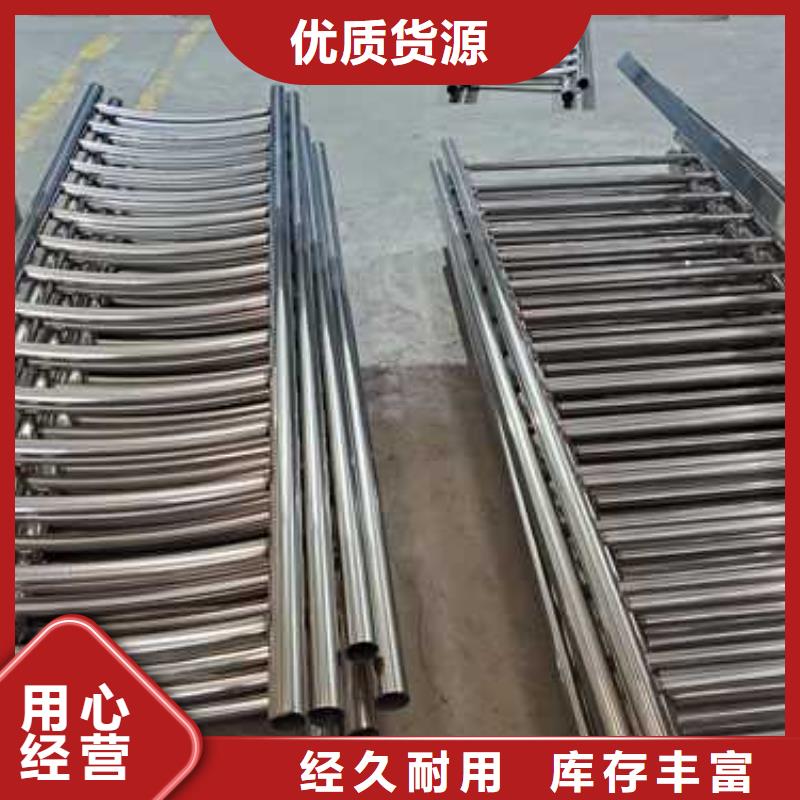 防撞护栏量大从优