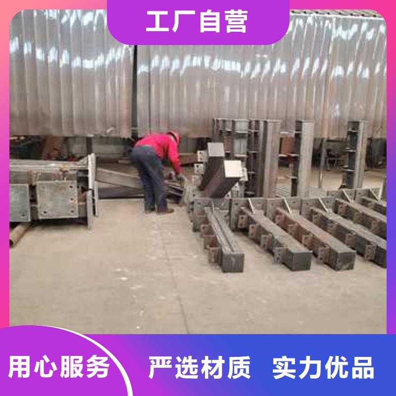 品牌的道路栏杆生产厂家