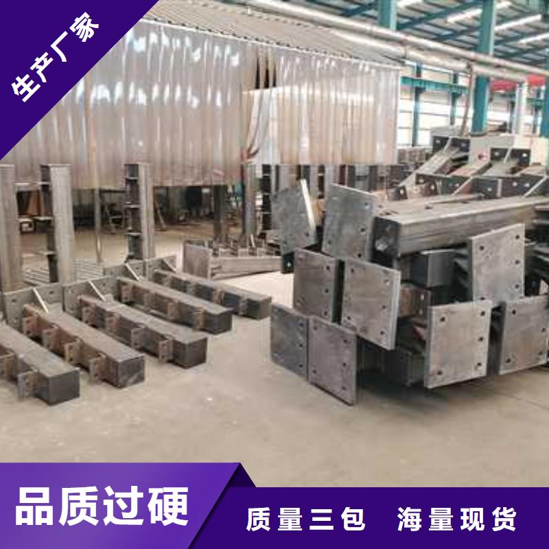 景观护栏道路护栏厂家生产安装