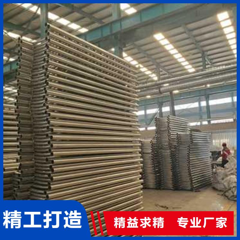 不锈钢景观护栏优势特点