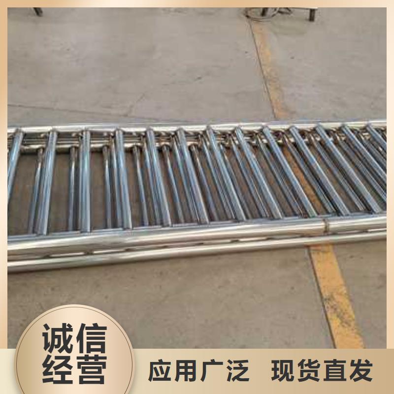 喷塑不锈钢护栏立柱现场安装
