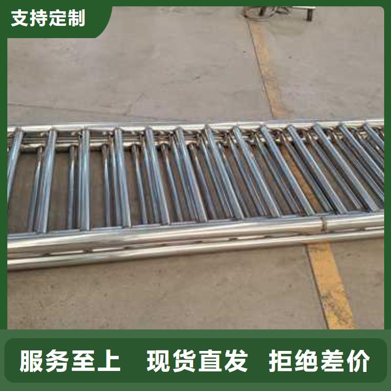 【图】不锈钢护栏厂家厂家批发