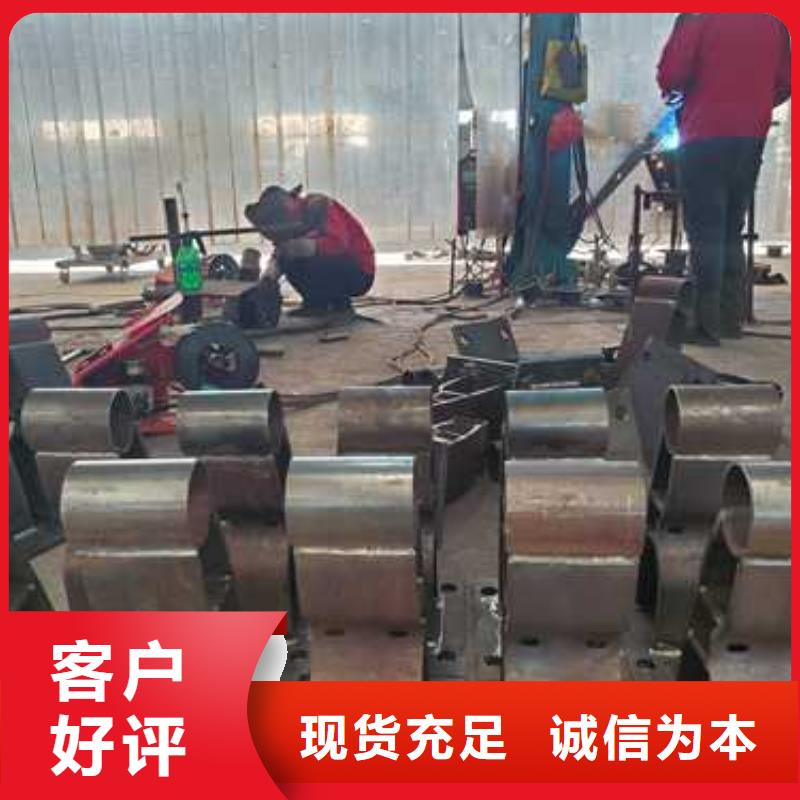 天桥护栏-聚晟护栏制造有限公司