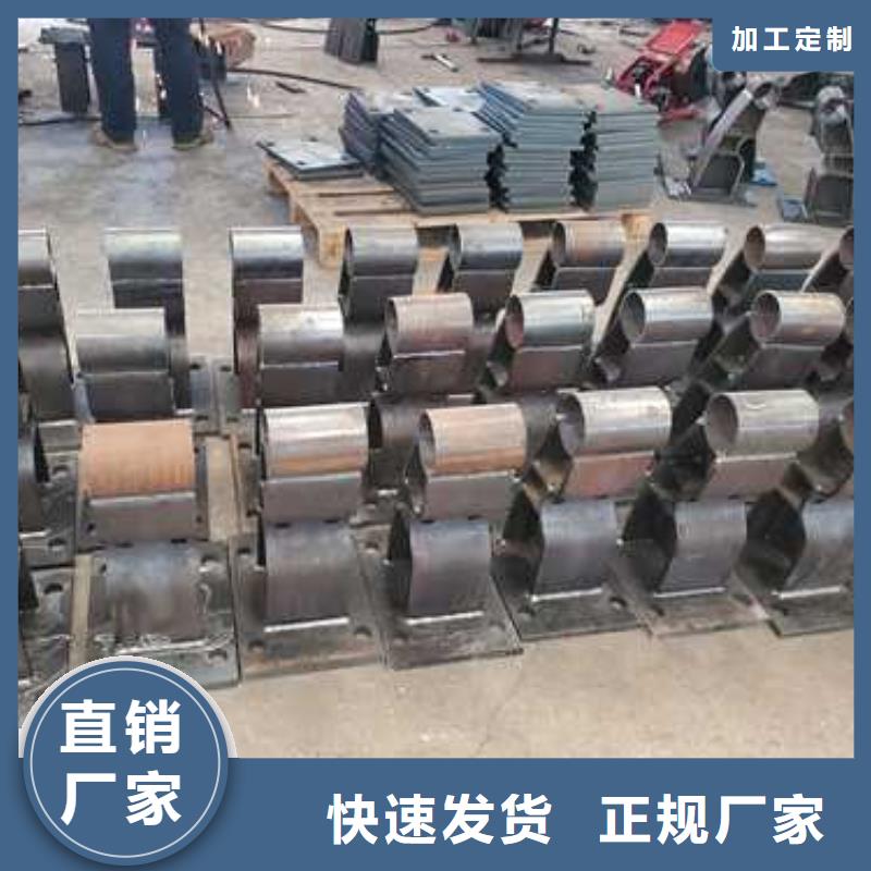 护栏可按图定做