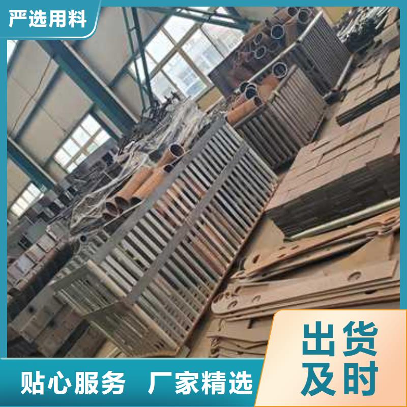 靠谱的高铁护栏生产厂家