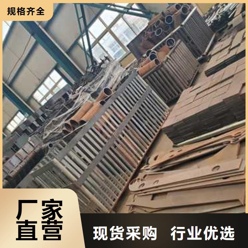 河道景观护栏合作厂家