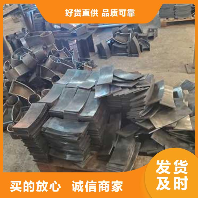 价格低的304木栈道栏杆
厂家