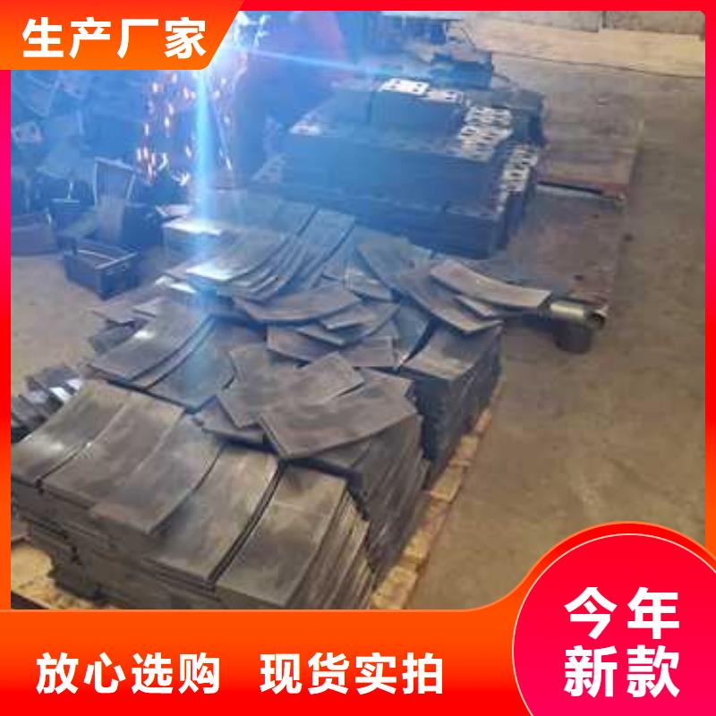 不锈钢碳素钢复合管护栏值得信赖