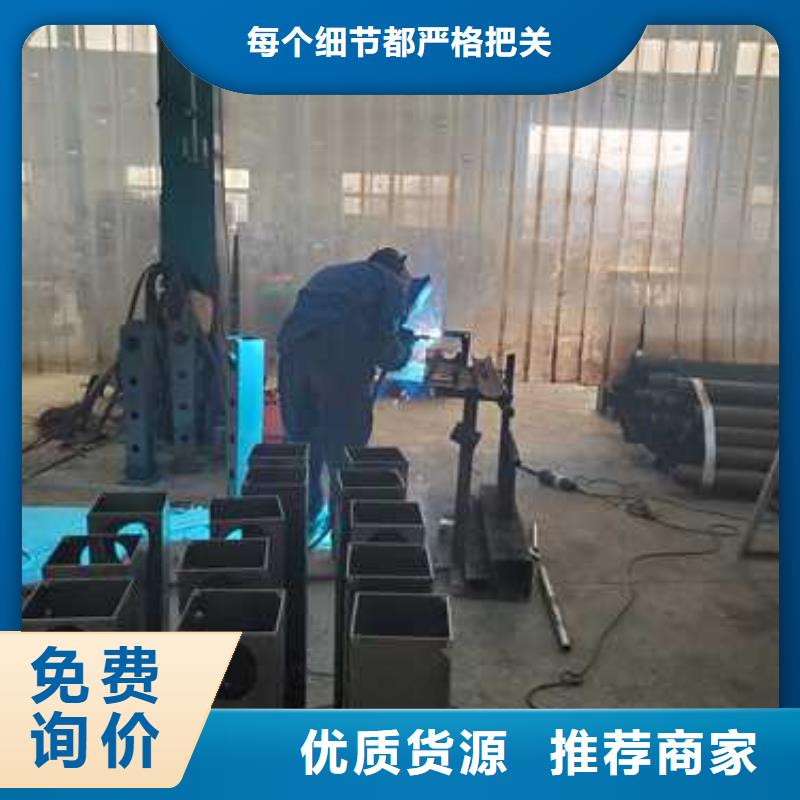桥梁复合管护栏销售批发