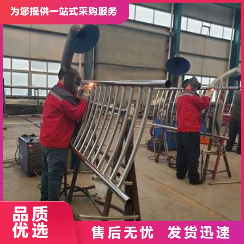 服务周到的天桥不锈钢护栏公司
