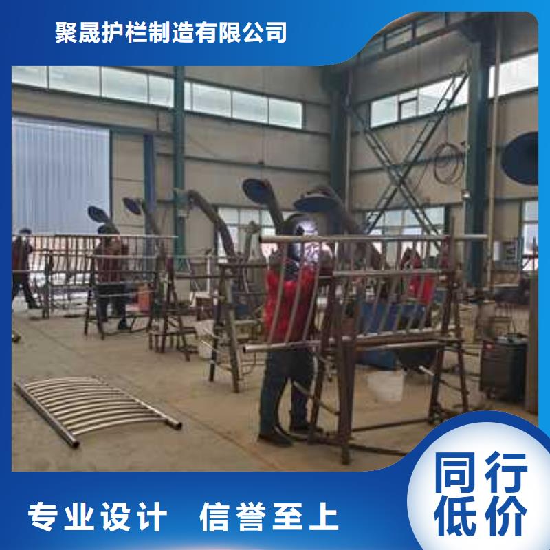 天桥不锈钢护栏厂家已认证