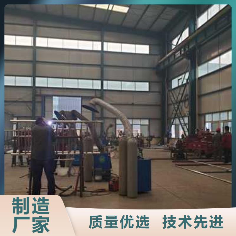 #景观防撞护栏厂家