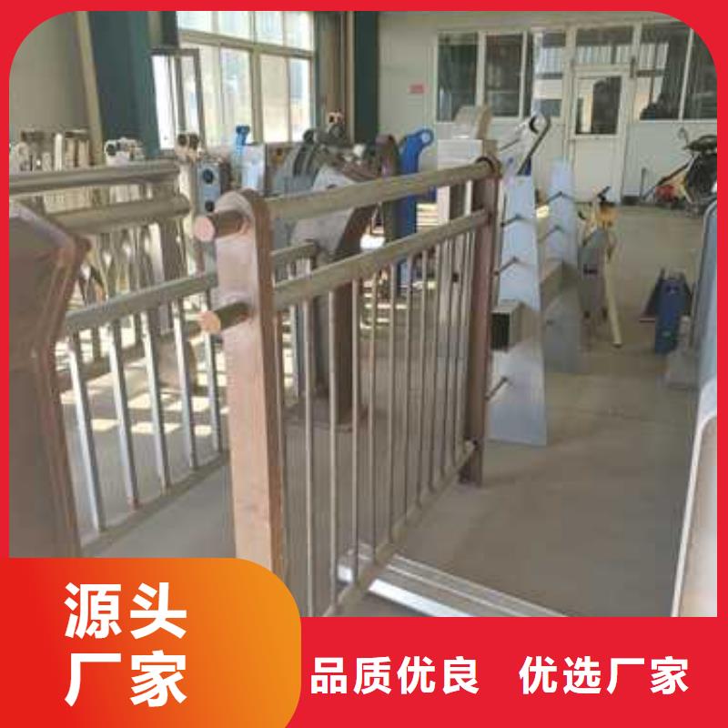 防撞景观栏杆优质厂家