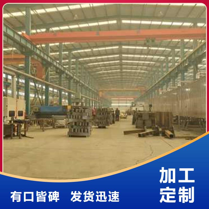 防撞景观栏杆优质厂家