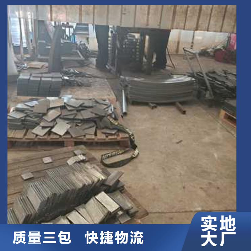 不锈钢碳素钢复合圆管选择我们明智