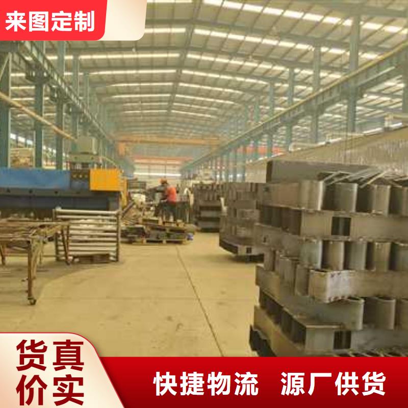 防撞护栏厂家联系电话