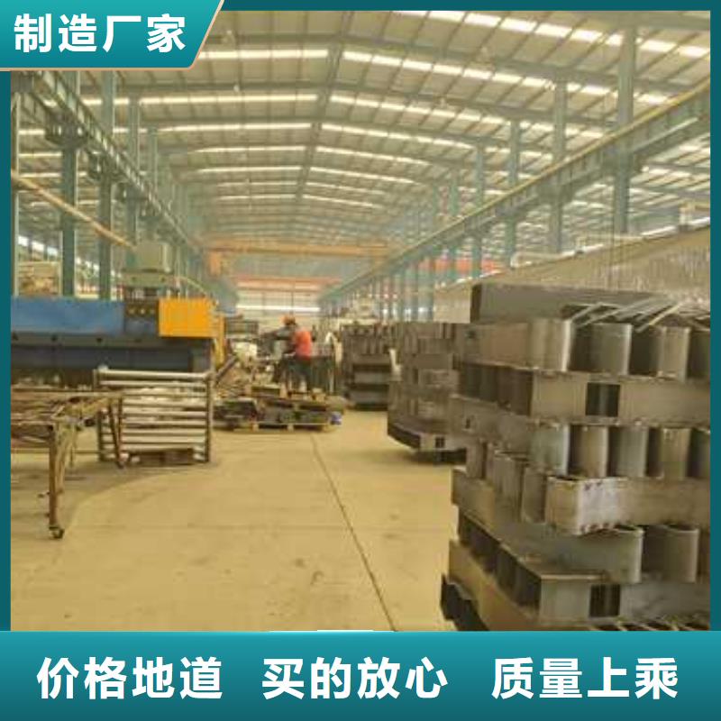 不锈钢防撞护栏-不锈钢防撞护栏供货商