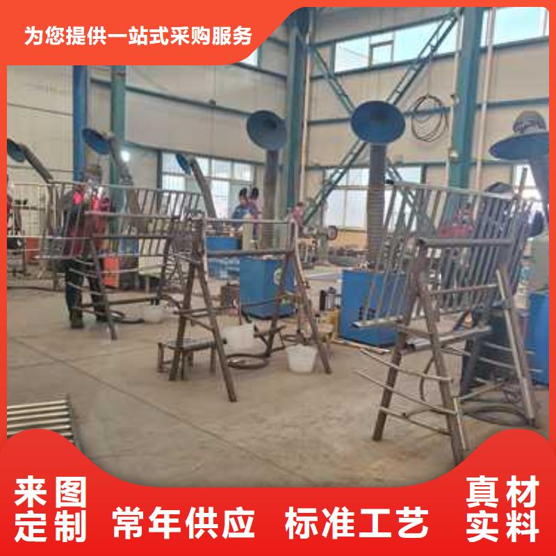 不锈钢防撞护栏-不锈钢防撞护栏供货商