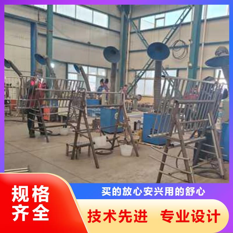防撞栏杆价格合理