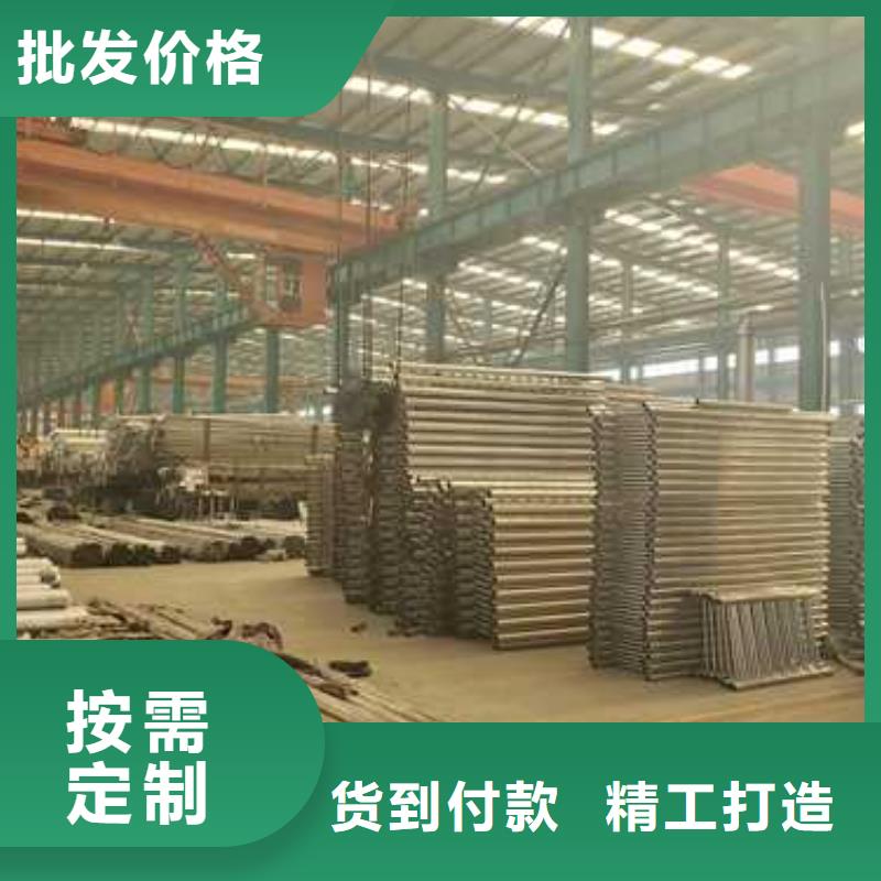 防撞护栏源头工厂
