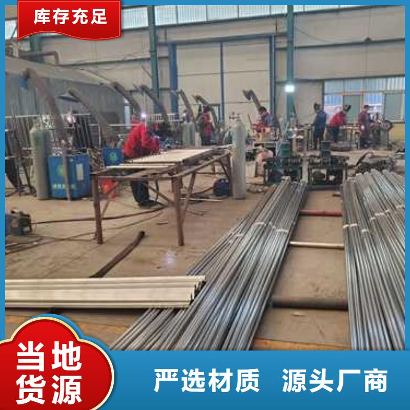喷塑防撞护栏产品规格介绍