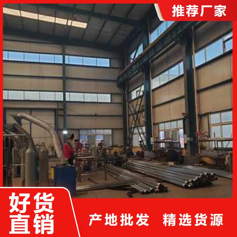 桥梁栏杆随购随提货