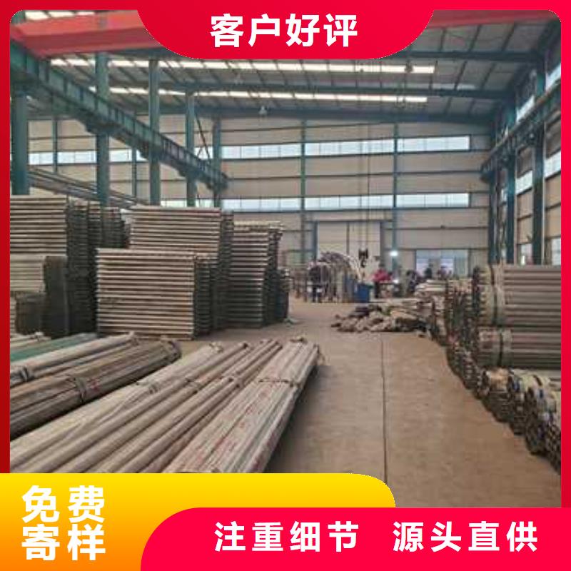 靠谱的人行道栏杆公司