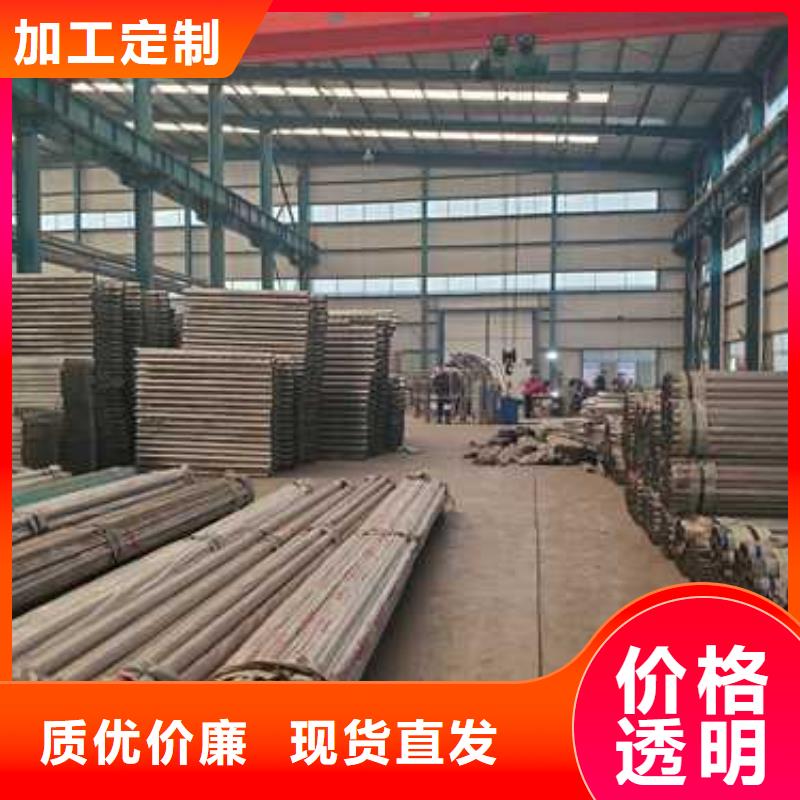 质量优的景观护栏厂家