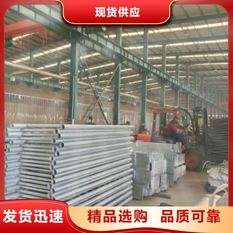 桥梁防撞护栏厂家