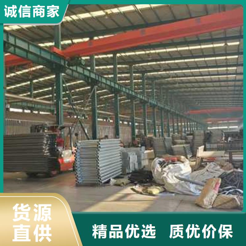 不锈钢护栏生产厂家