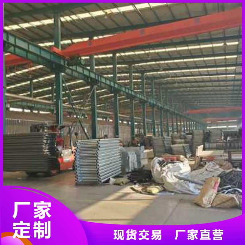欢迎访问-不锈钢复合管道路护栏