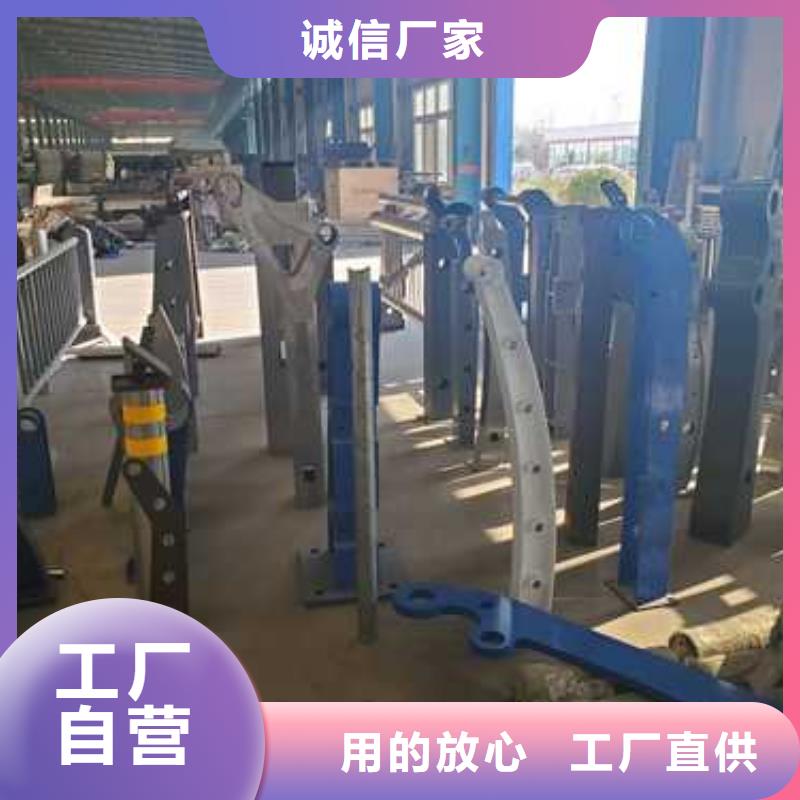 304不锈钢复合管栏杆源头厂商
