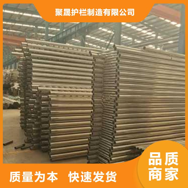 不锈钢防撞护栏-不锈钢防撞护栏供货商