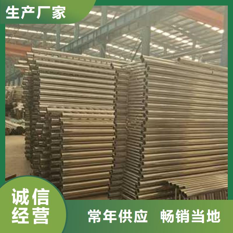 304不锈钢桥梁护栏款式多样