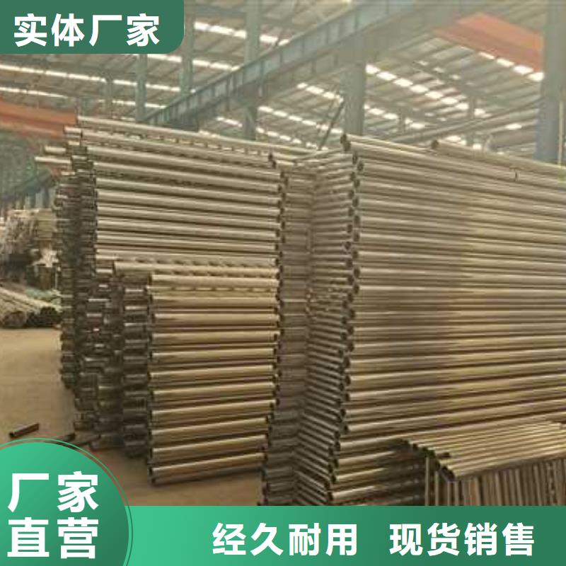 304不锈钢复合管栏杆企业-大品牌
