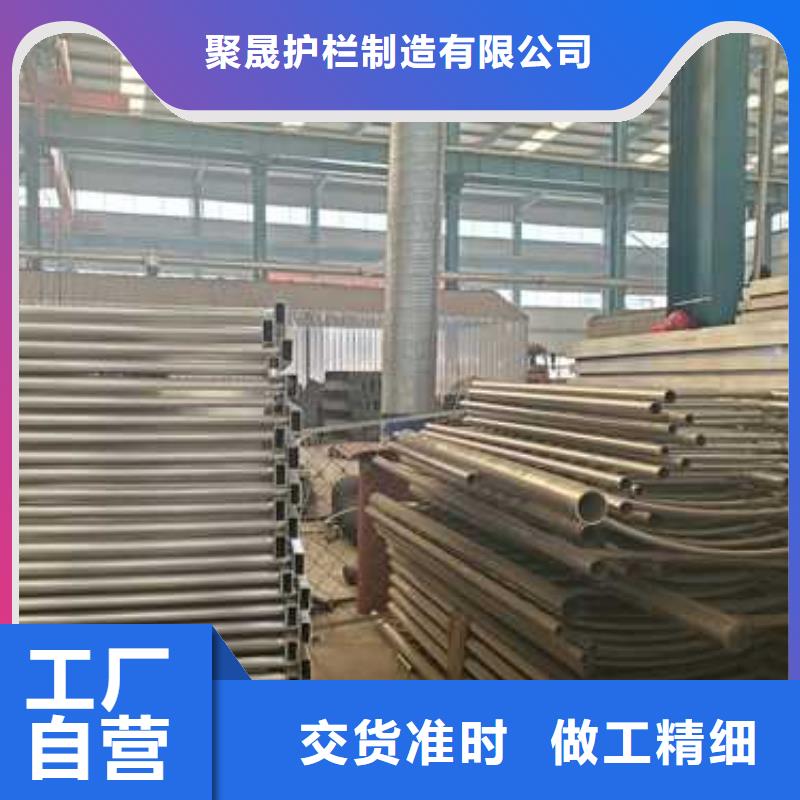 不锈钢复合管隔离护栏服务态度优